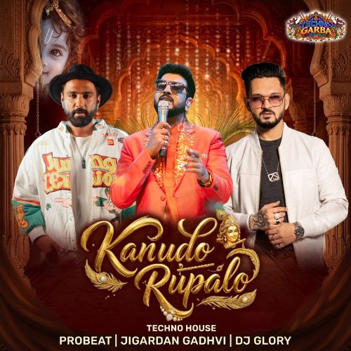 Kanudo Rupado Techno Afro House Garba By DJ Glory